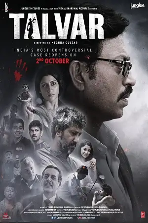 Talvar 2015 - vegamovies, Vegamovies0.com