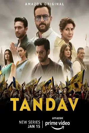 Tandav 2021 - vegamovies, Vegamovies0.com