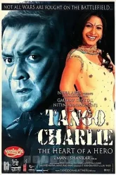 Tango-Charlie-2005