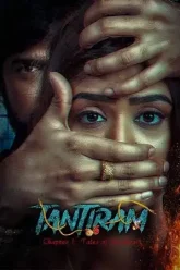 Tantiram-2023-Hindi-Dubbed