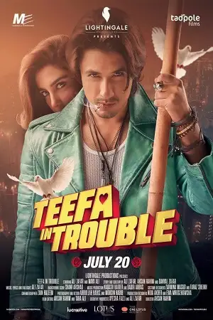 Teefa in trouble 2018 - vegamovies, Vegamovies0.com