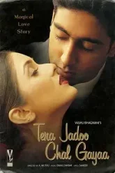 Tera-Jadoo-Chal-Gayaa-2000