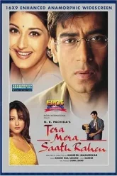 Tera-Mera-Saath-Rahen-2001