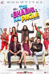 Teri-Bhabhi-Hai-Pagle-2018