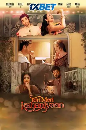 Teri.meri_.kahaniyaan.2023 - vegamovies, Vegamovies0.com