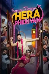 Teriyaan-Meriyaan-Hera-Pheriyan