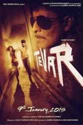 Tevar-2015