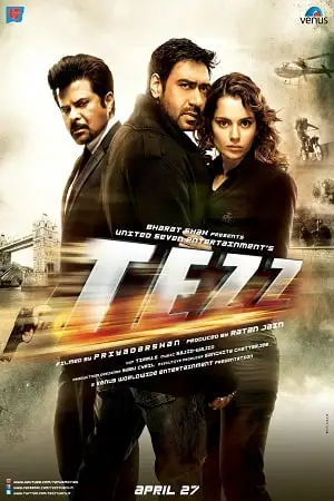 Tezz 2012 - vegamovies, Vegamovies0.com