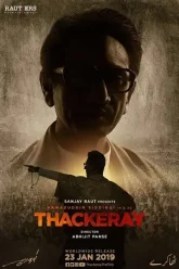 Thackeray-2019