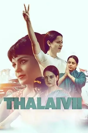 Thalaivi - vegamovies, Vegamovies0.com