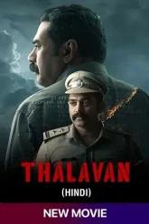 Thalavan