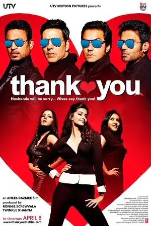 Thank you 2011 - vegamovies, Vegamovies0.com