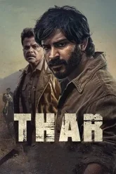 Thar-22022-Hindi-Poster