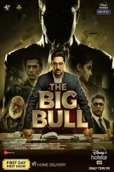 The-Big-Bull-2021