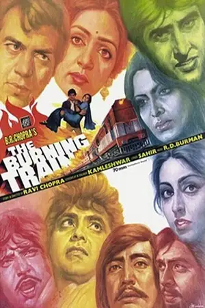 The burning train 1980 - vegamovies, Vegamovies0.com