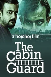 The-Cabin-Guard-2019