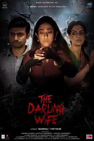 The darling wife 2021 - vegamovies, Vegamovies0.com