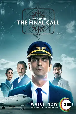 The final call - vegamovies, Vegamovies0.com