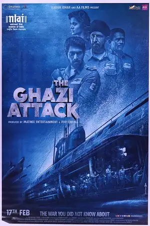 The ghazi attack 2017 - vegamovies, Vegamovies0.com