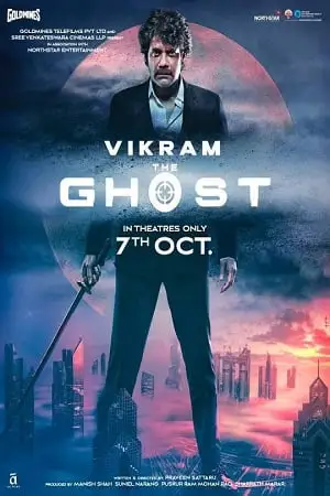 The ghost 2022 - vegamovies, Vegamovies0.com