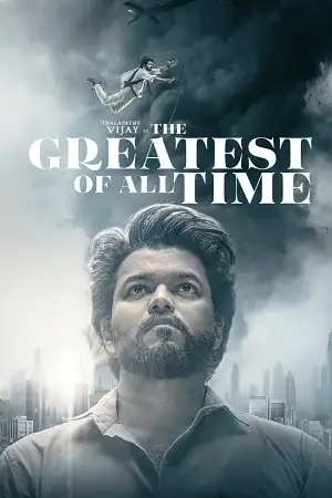 The greatest of all time - vegamovies, Vegamovies0.com