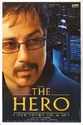 The-Hero-2013