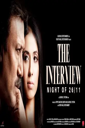 The interviewnight of 2611 2021 - vegamovies, Vegamovies0.com