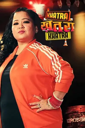 The khatra khatra show season 1 - vegamovies, Vegamovies0.com