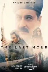 The-Last-Hour-2021-S01