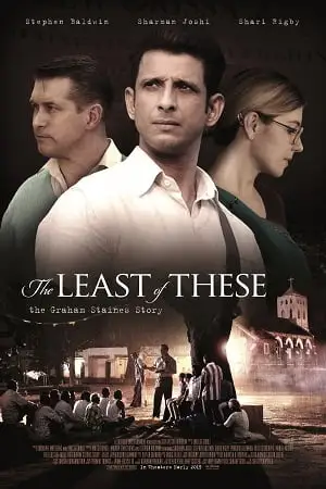 The least of these - vegamovies, Vegamovies0.com