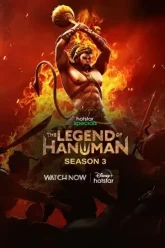 The-Legend-of-Hanuman