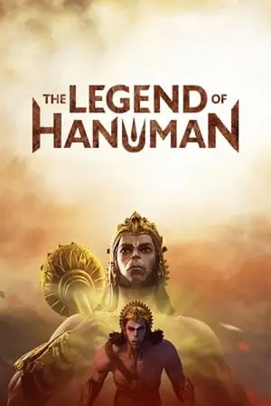 The legend of hanuman 2021 season 1 poster - vegamovies, Vegamovies0.com