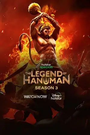 The legend of hanuman - vegamovies, Vegamovies0.com