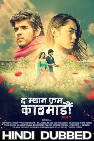 The man from kathmandu vol. 1 2019 poster - vegamovies, Vegamovies0.com