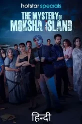 The-Mystery-of-Moksha-Island