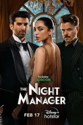 The-Night-Manager-Poster