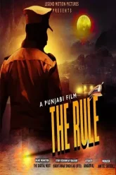 The-Rule