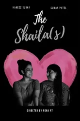 The-Shailas-2020