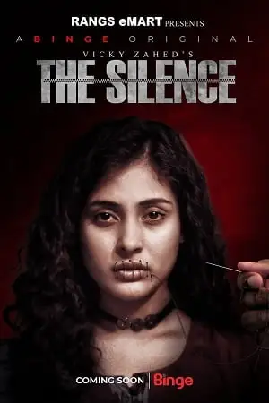 The silence - vegamovies, Vegamovies0.com