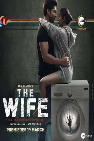 The wife - vegamovies, Vegamovies0.com