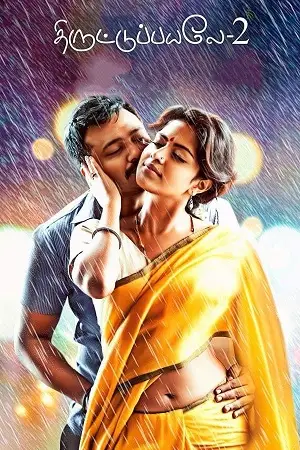 Thiruttu payale 2 - vegamovies, Vegamovies0.com