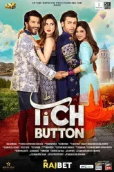 Tich-Button-1