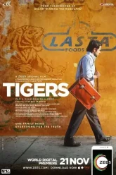 Tigers-2018