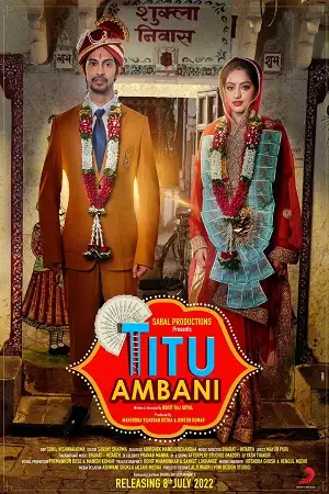 Titu ambani - vegamovies, Vegamovies0.com