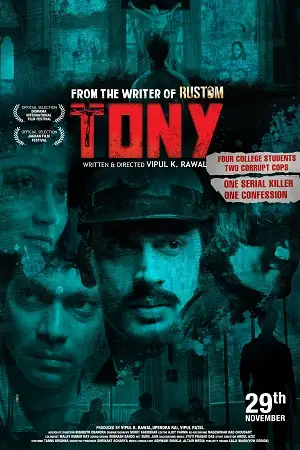 Tony 2019 - vegamovies, Vegamovies0.com