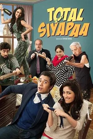 Total siyapaa - vegamovies, Vegamovies0.com