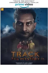 Track-the-Mystery-2021