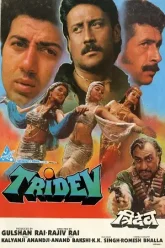 Tridev-1989