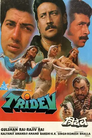 Tridev 1989 - vegamovies, Vegamovies0.com