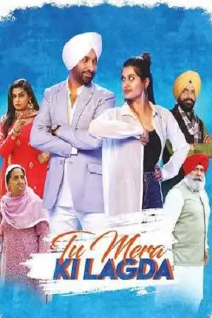 Tu mera ki lagda - vegamovies, Vegamovies0.com